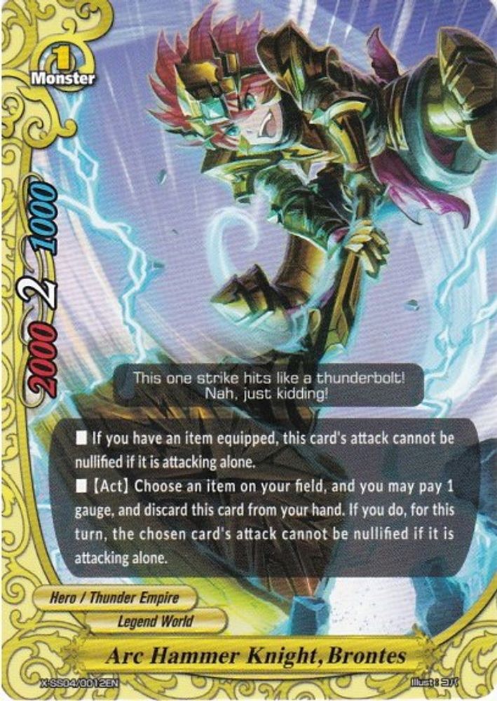 Arc Hammer Knight, Brontes, Standard, front