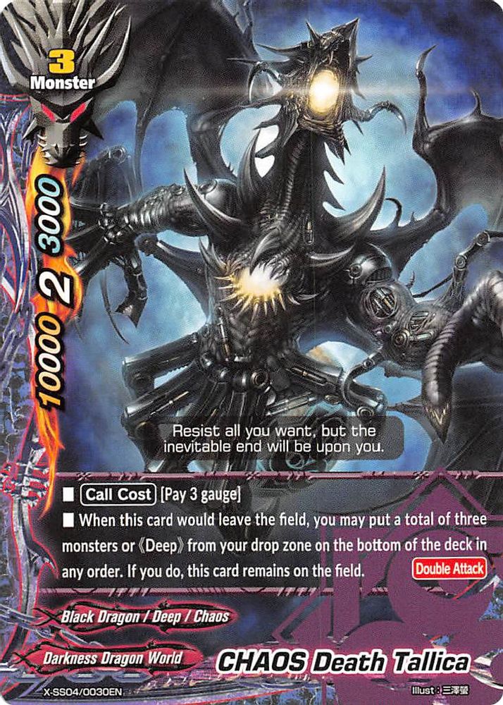 CHAOS Death Tallica, Standard, front