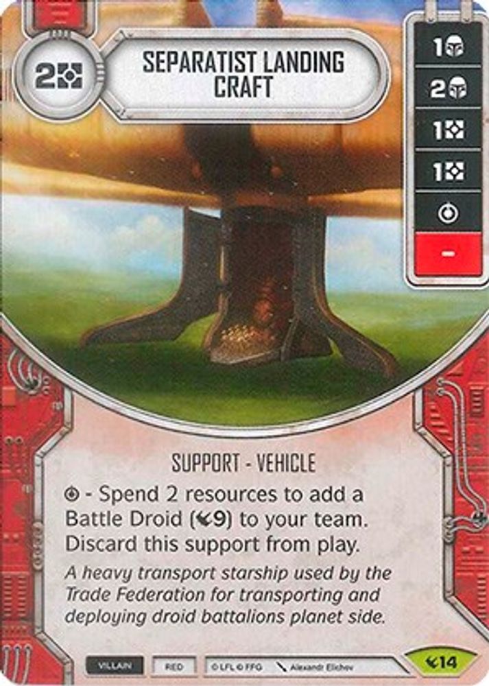 Separatist Landing Craft, Card-and-die, front