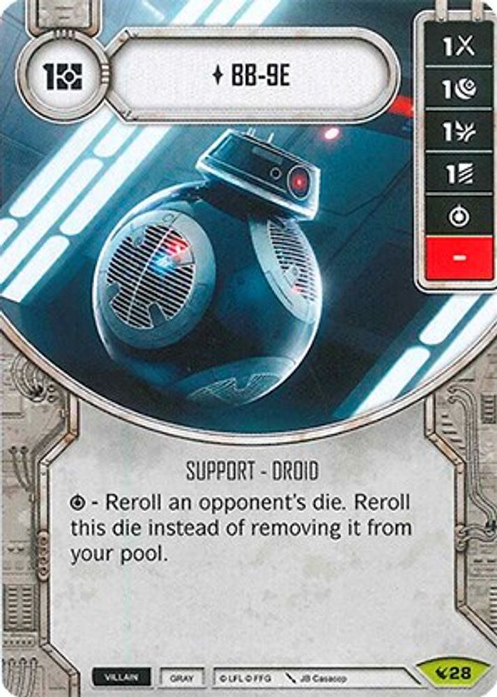 BB-9E (Card Only), Standard, front