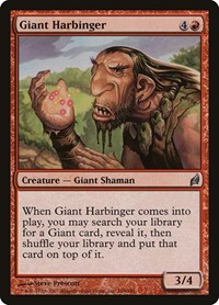 Giant Harbinger, Lorwyn