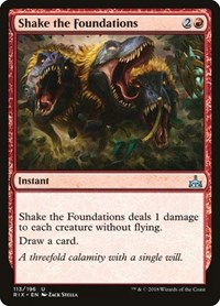 Shake the Foundations, Rivals of Ixalan