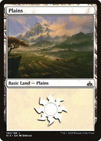 Plains, Rivals of Ixalan