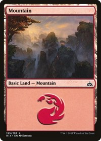 Mountain, Rivals of Ixalan