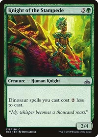 Knight of the Stampede, Rivals of Ixalan