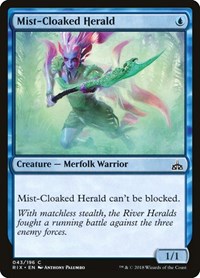 Mist-Cloaked Herald, Rivals of Ixalan