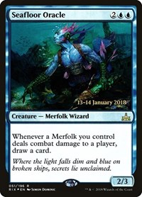 Seafloor Oracle, Prerelease Cards