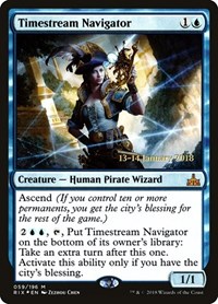 Timestream Navigator, Prerelease Cards