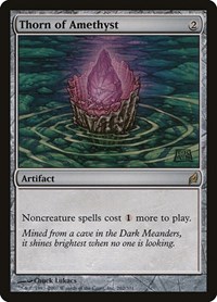 Thorn of Amethyst, Lorwyn