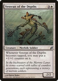 Veteran of the Depths, Lorwyn