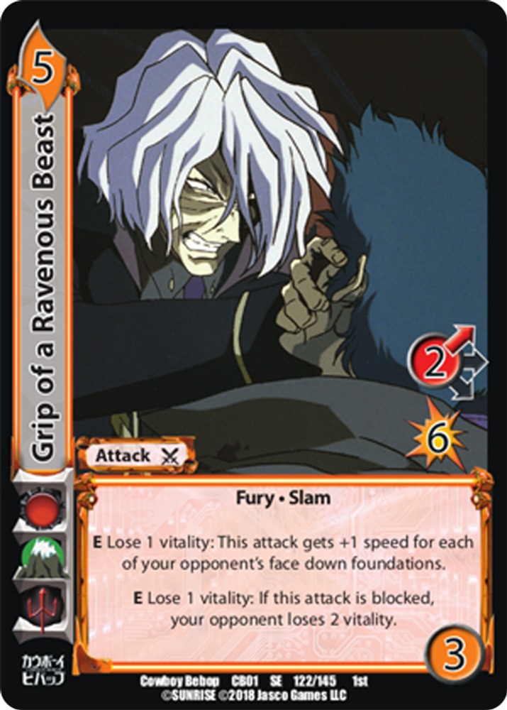 Grip of a Ravenous Beast, Standard, front