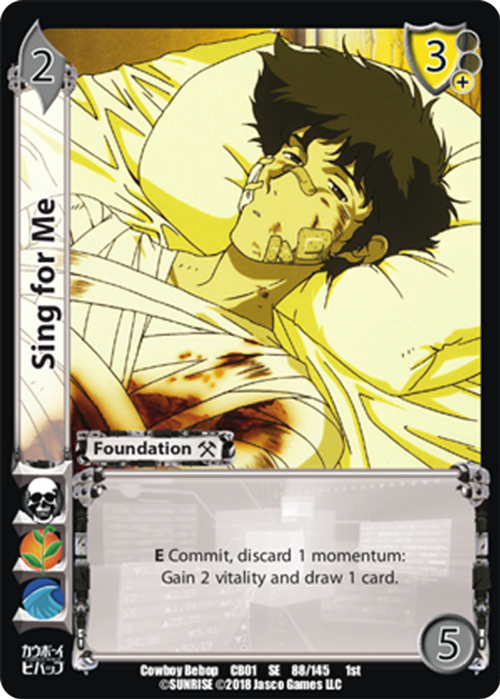 Sing for Me, Standard, front