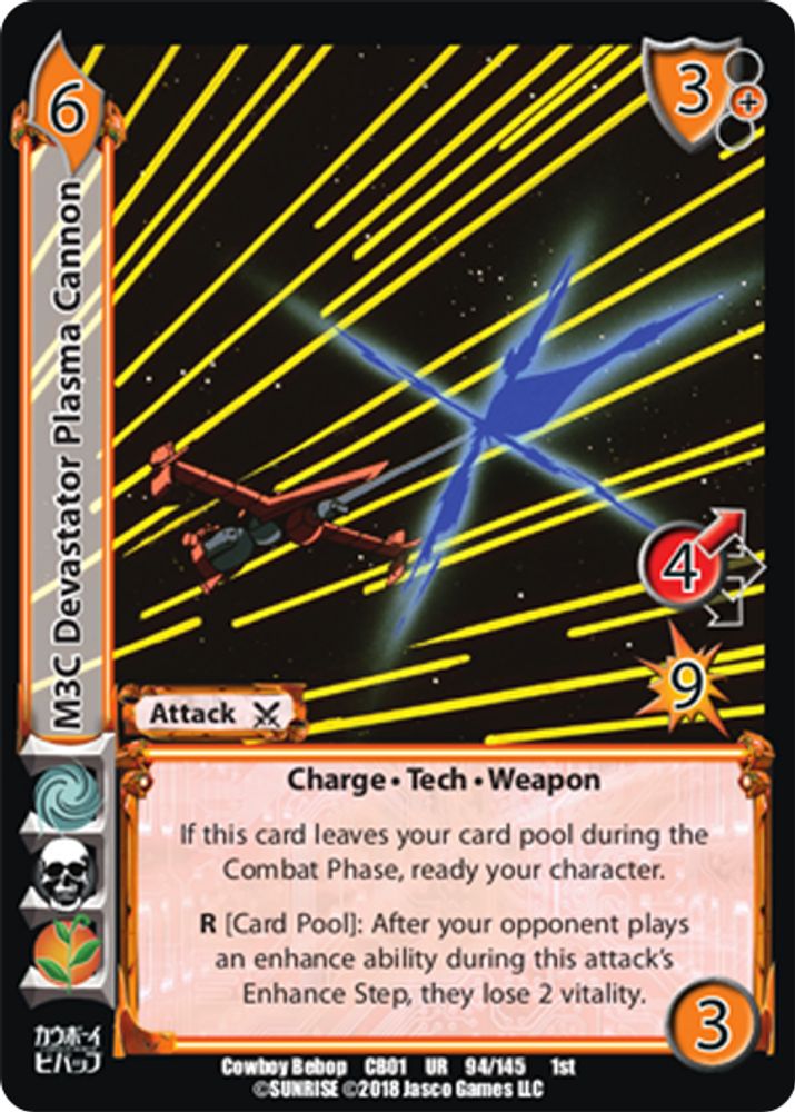 M3C Devastator Plasma Cannon, Standard, front