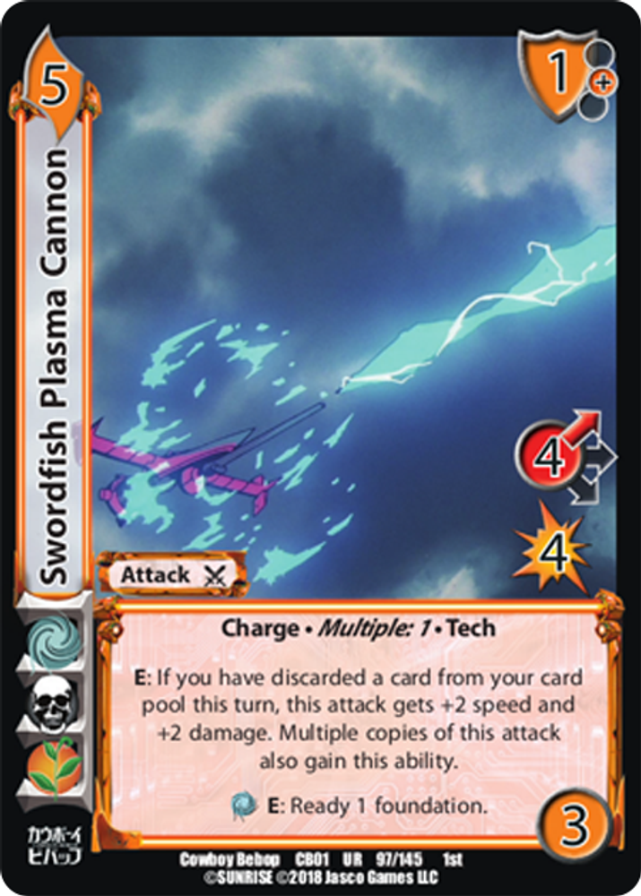 Swordfish Plasma Cannon, Standard, front