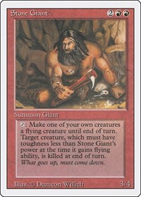 Stone Giant, Revised Edition