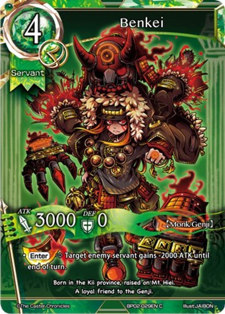 Benkei, Standard, front
