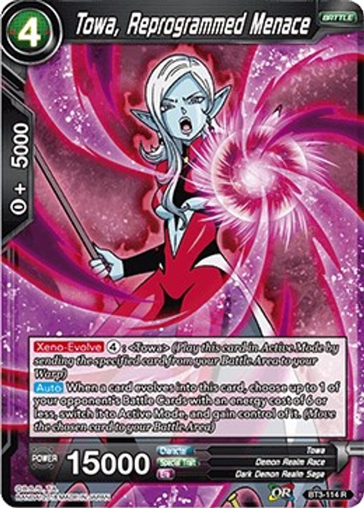 Towa, Reprogrammed Menace, Standard, front