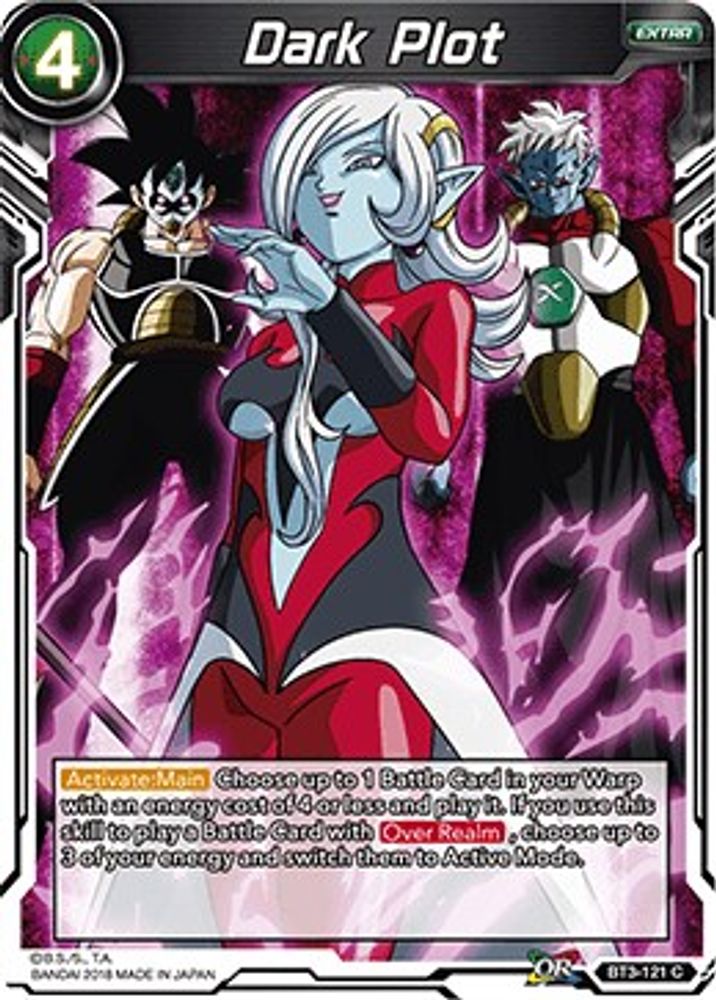 Dark Plot, Standard, front