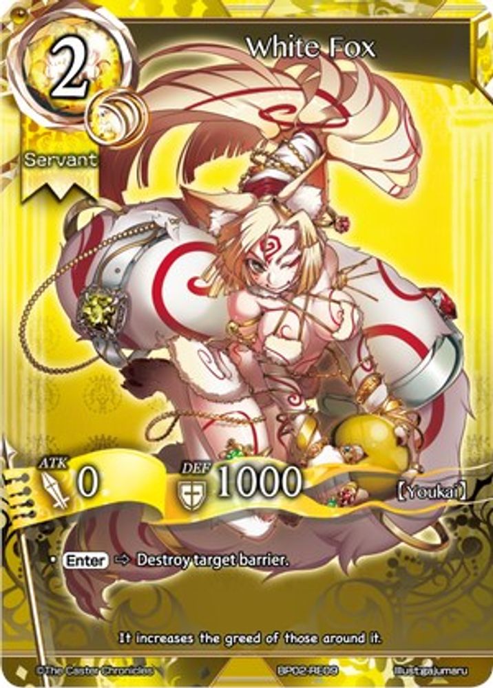 White Fox, Standard, front