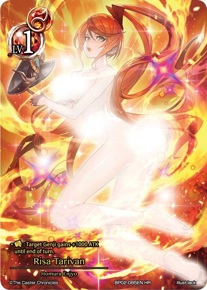 Risa Tarivan (Hyper Rare), Standard, front