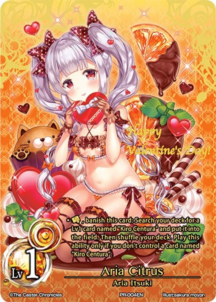 Aria Citrus, Standard, front