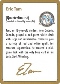 1996 Eric Tam Biography Card, World Championship Decks