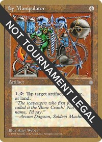 Icy Manipulator - 1996 Eric Tam (ICE), World Championship Decks