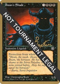 Ihsan's Shade - 1996 George Baxter (HML), World Championship Decks