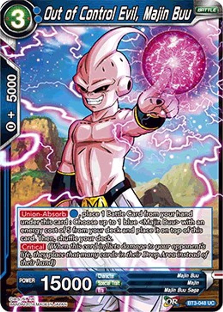 Out of Control Evil, Majin Buu, Standard, front