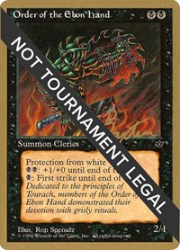 Order of the Ebon Hand (Spencer) - 1996 George Baxter (FEM), World Championship Decks