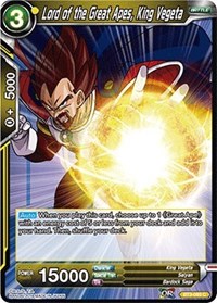 Lord of the Great Apes, King Vegeta
