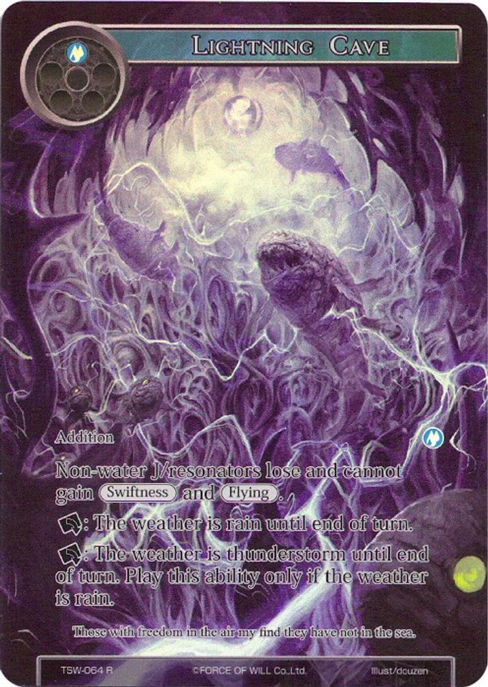 Lightning Cave (Full Art), Foil, front