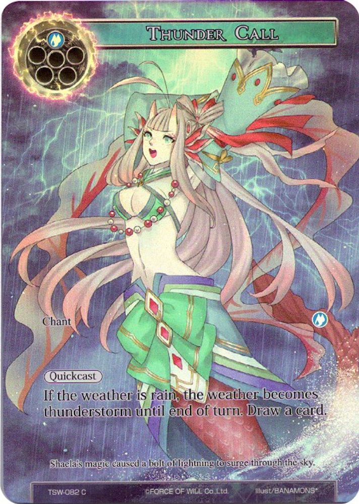 Thunder Call (Full Art), Foil, front