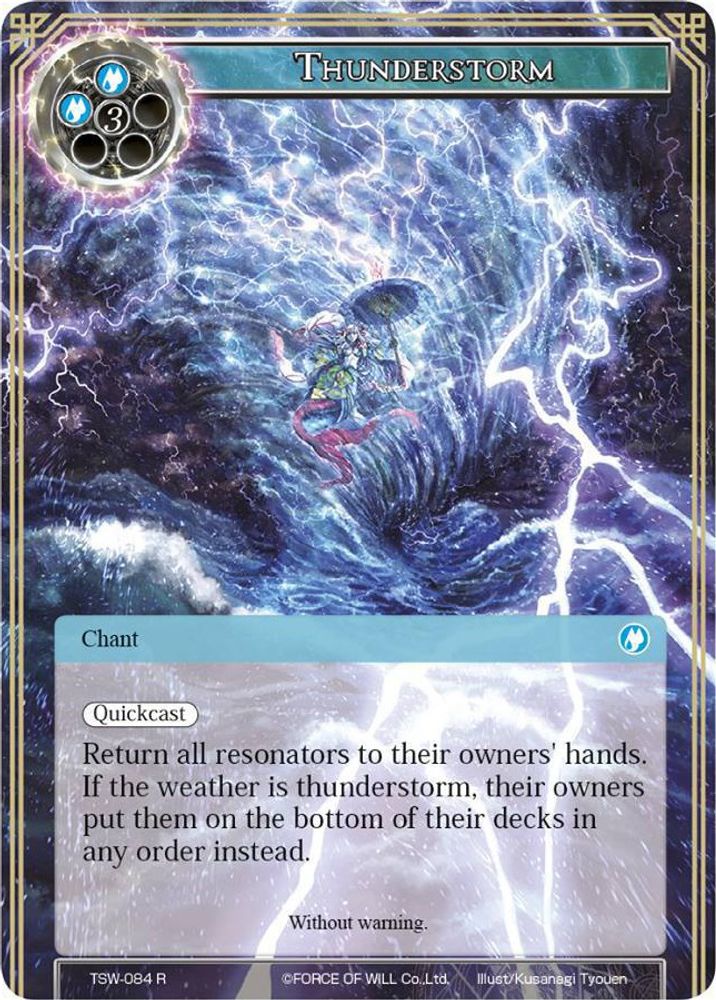 Thunderstorm, Standard, front