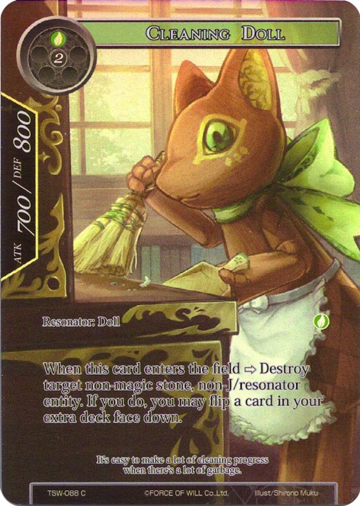 Cleaning Doll (Full Art), Foil, front