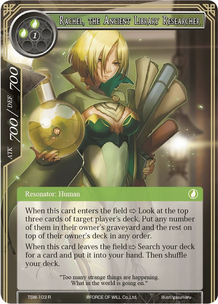 Rachel, the Ancient Library Researcher, Standard, front