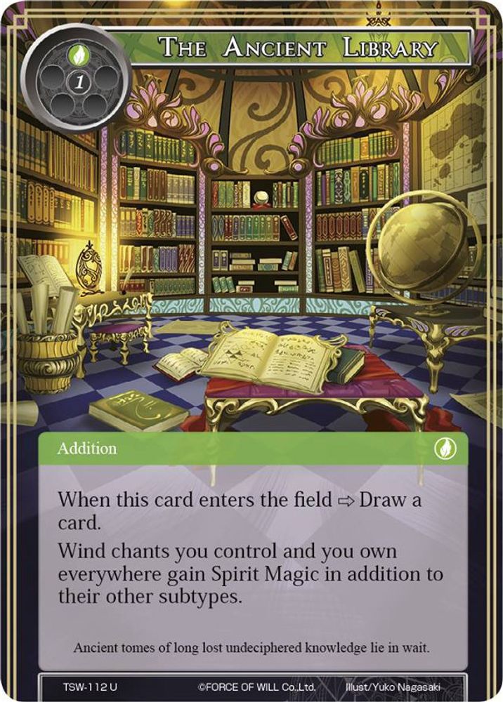 The Ancient Library, Standard, front