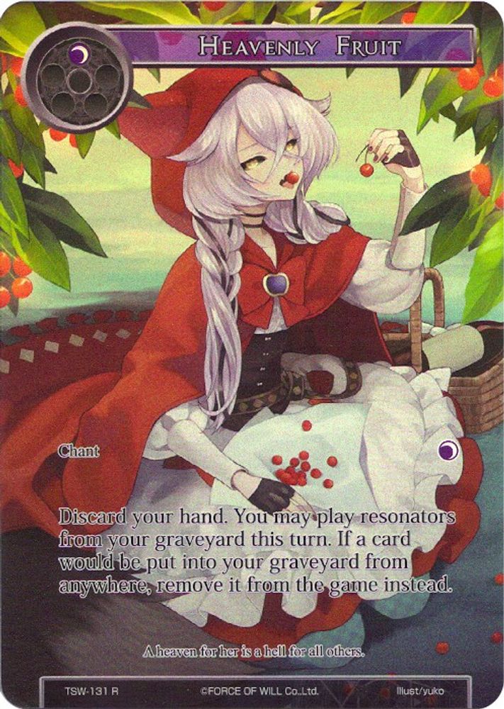 Heavenly Fruit (Full Art), Foil, front