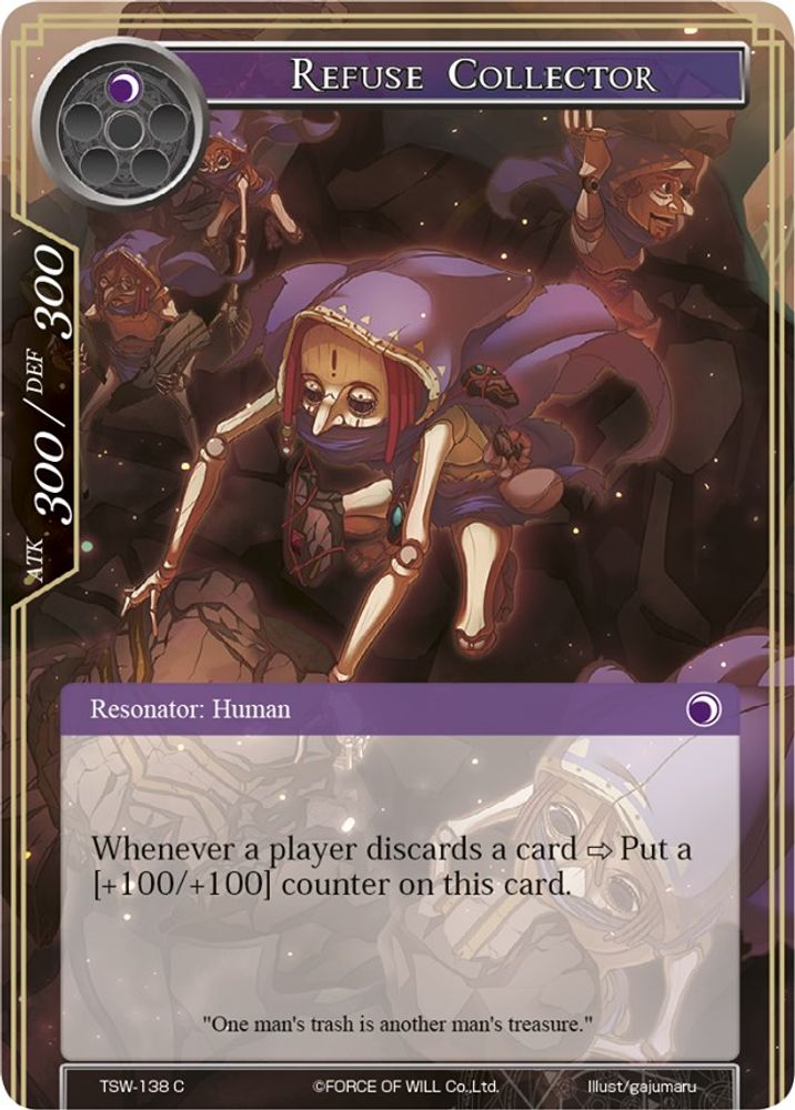 Refuse Collector, Standard, front