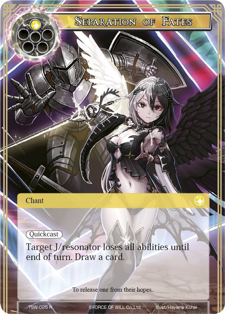 Separation of Fates, Standard, front