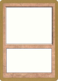1997 World Championship Blank Card, World Championship Decks
