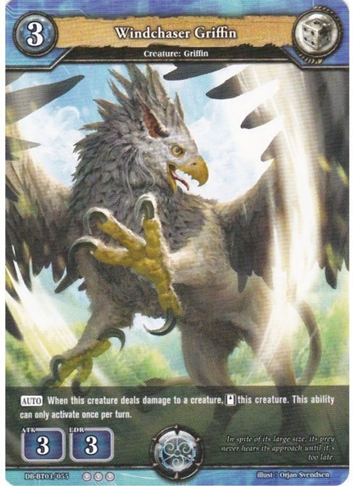 Windchaser Griffin, Standard, front