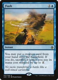 Flash, Masters 25