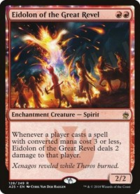 Eidolon of the Great Revel, Masters 25