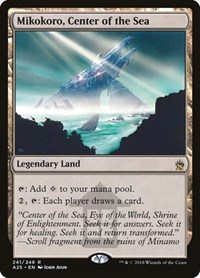 Mikokoro, Center of the Sea, Masters 25
