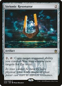 Strionic Resonator, Masters 25