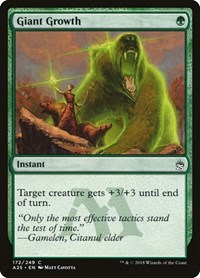 Giant Growth, Masters 25
