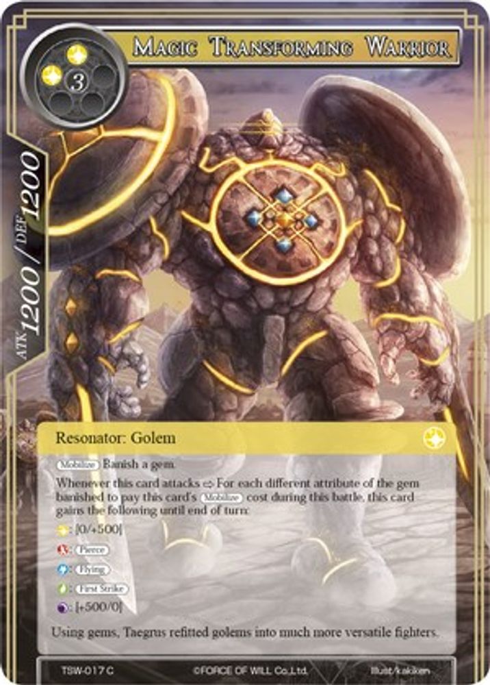 Magic Transforming Warrior, Standard, front