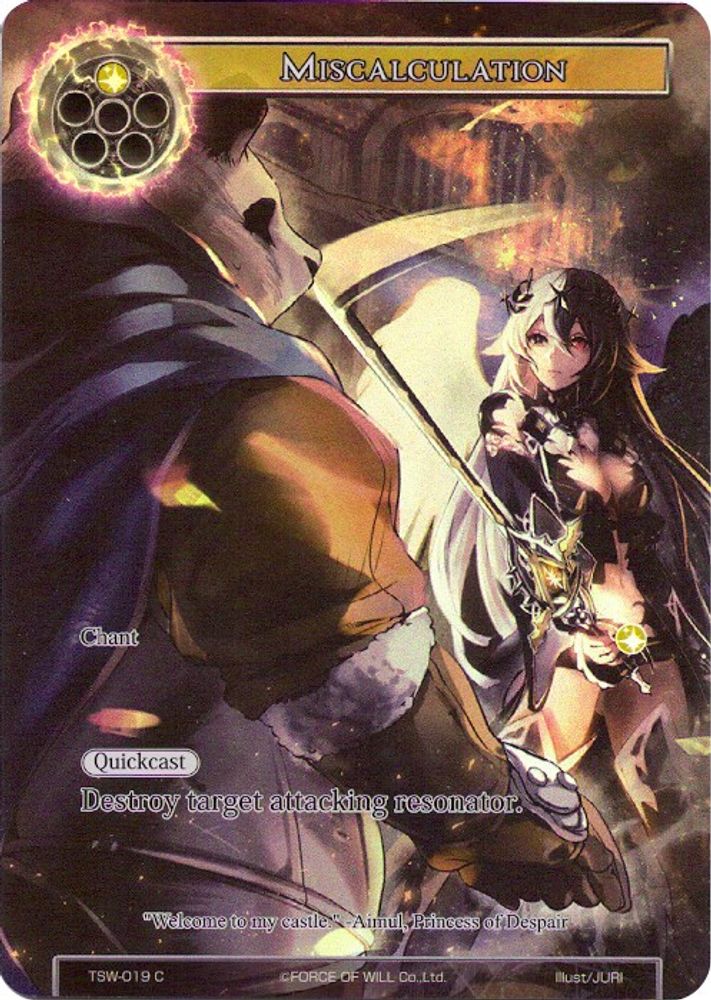 Miscalculation (Full Art), Standard, front