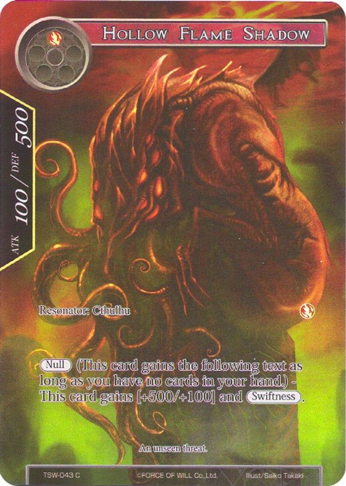 Hollow Flame Shadow (Full Art), Foil, front